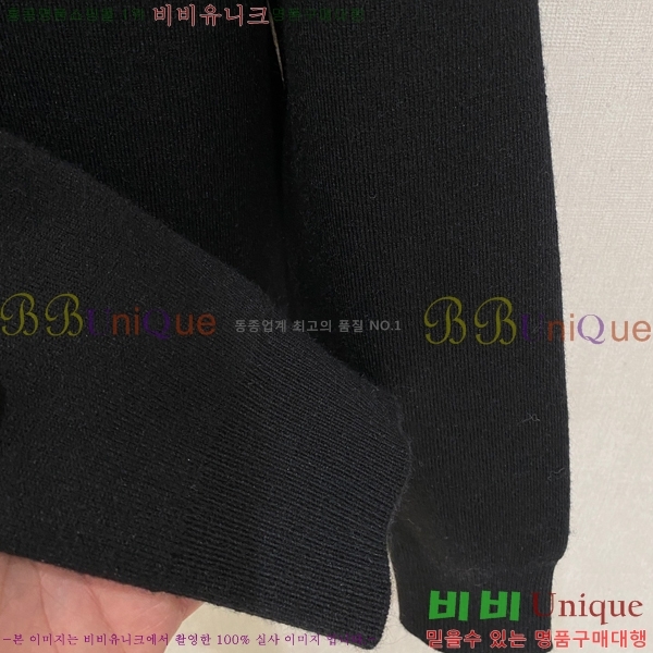 ���� ����� �� ��Ʈ ���� P97469-2