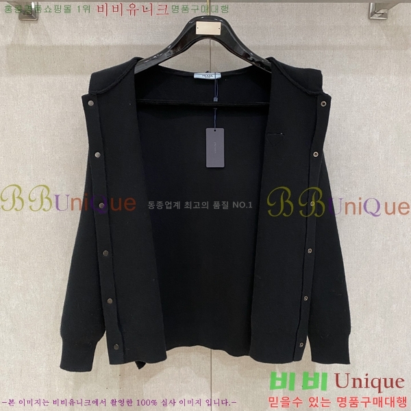 ���� ����� �� ��Ʈ ���� P97469-2