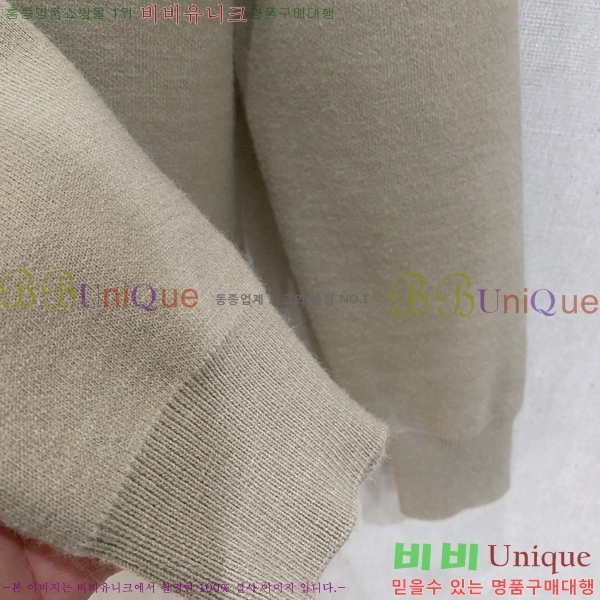 ���� ����� �� ��Ʈ ���� P97469-1