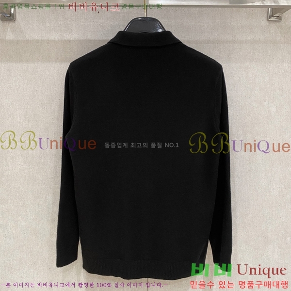 ���� ��ü�ذ��ٳ� �� ��Ʈ ���� DG9676-2