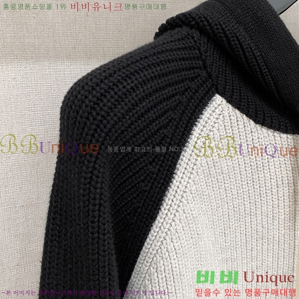 ���� ��� �� ��Ʈ ���� DO967666-2