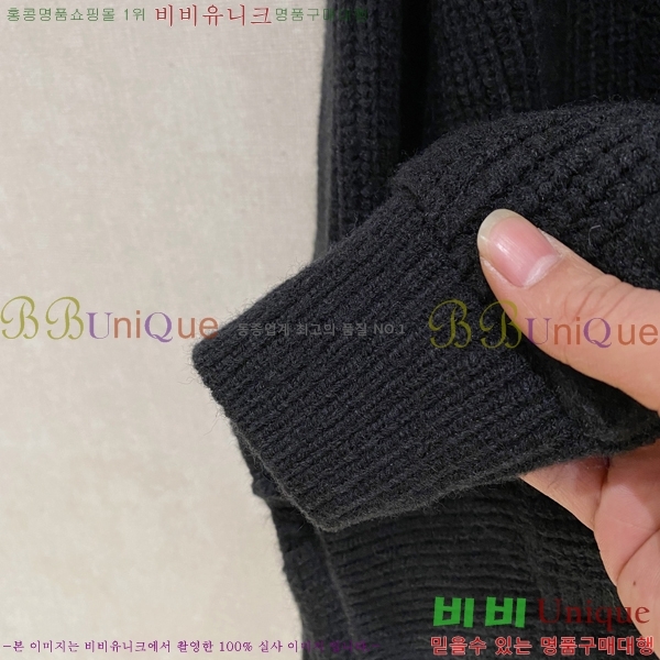 ���� ���ڷ� ��ġ�ڸ� ����� BC116118564-1