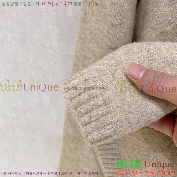 ���� ��**�Ƴ� ������ LP907769-1