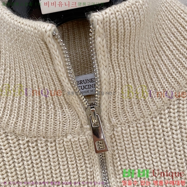 ���� ���ڷ� ��ġ�ڸ� ������ BC7263747-1