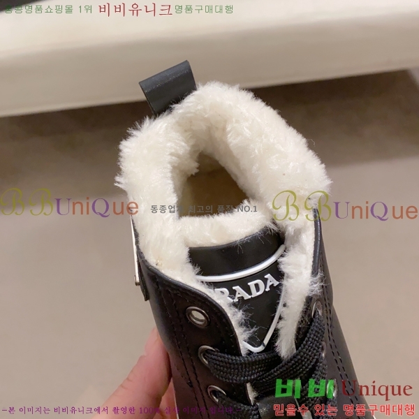 ���� ����� ����ž PA86508-1