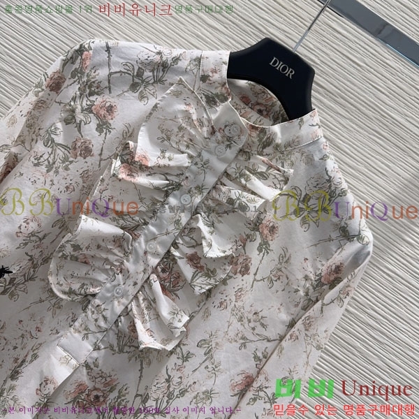 ���� ��� ���� DO1545677-1