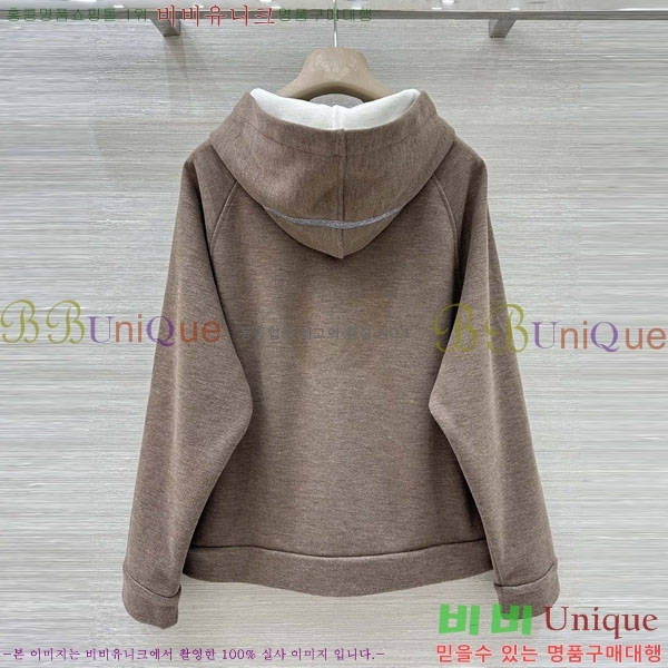 ���� ���ڷ� ��ġ�ڸ� ��Ʈ BC2234022-2