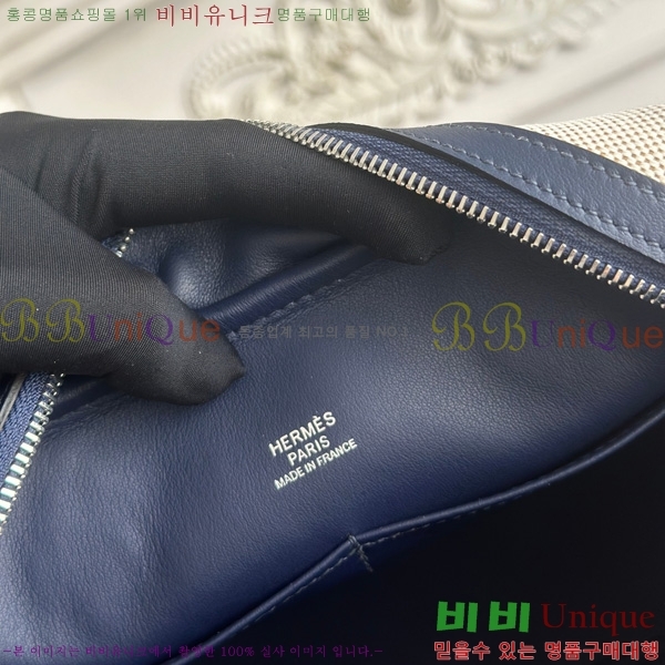 #�����޽� ��Ʈ�� HE8867514-103