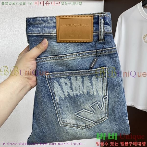 ���� �˸��� ���� A96746