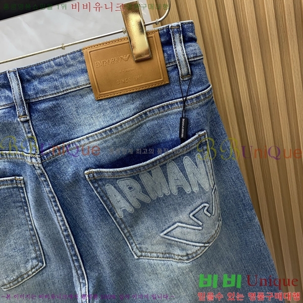 ���� �˸��� û���� AM764603