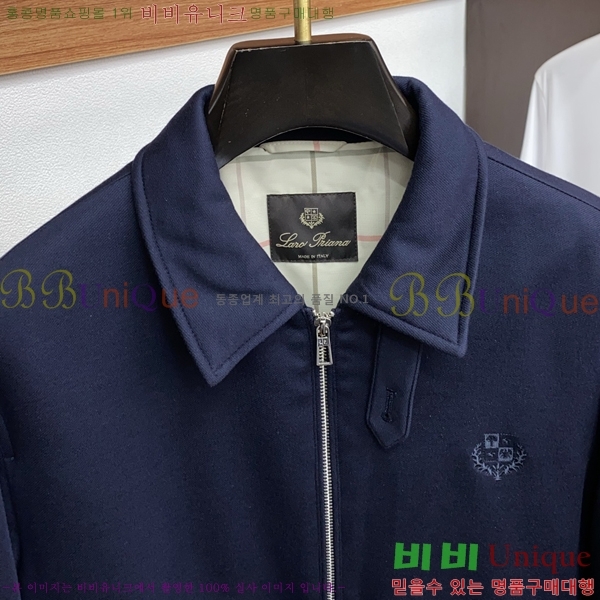 ���� ��**�Ƴ� ���� LP86706