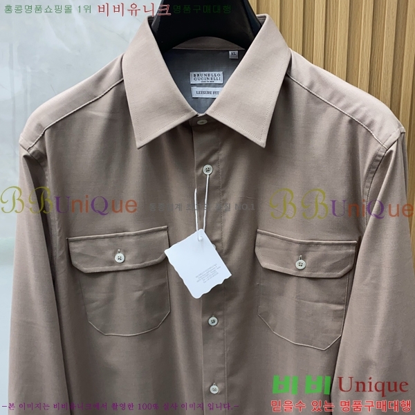 ���� ���ڷ� ��ġ�ڸ� ���� B89642-2