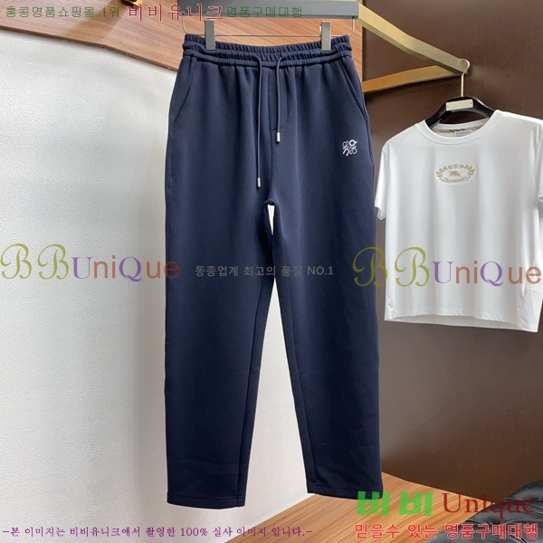 ���� �ο��� ��Ʈ L86492