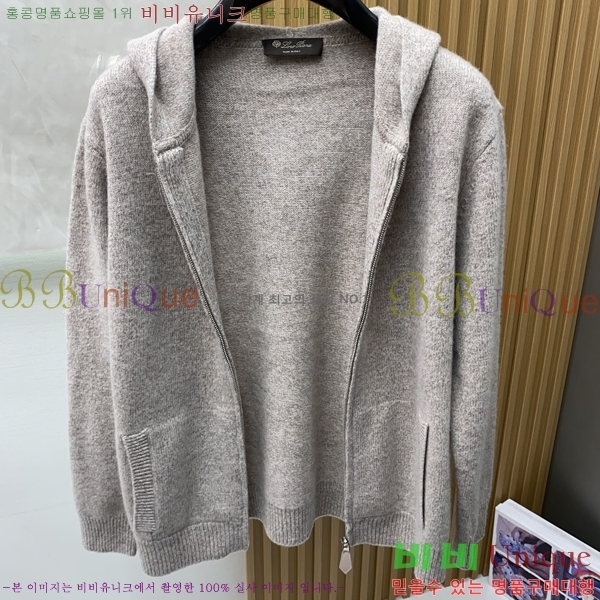 ���� ��**�Ƴ� �� ��Ʈ ���� LP86685-2