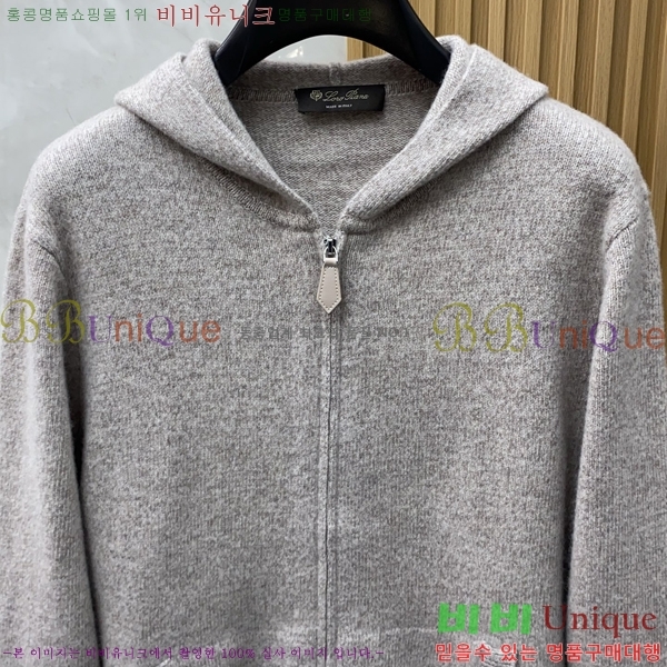 ���� ��**�Ƴ� �� ��Ʈ ���� LP86685-2