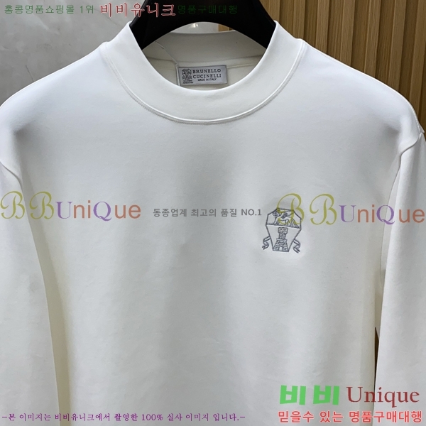 ���� ���ڷ� ��ġ�ڸ� ������ B979450