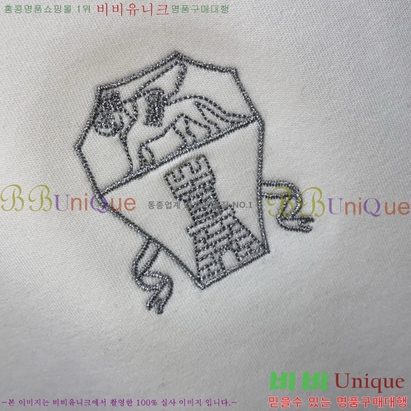 ���� ���ڷ� ��ġ�ڸ� ������ B979450