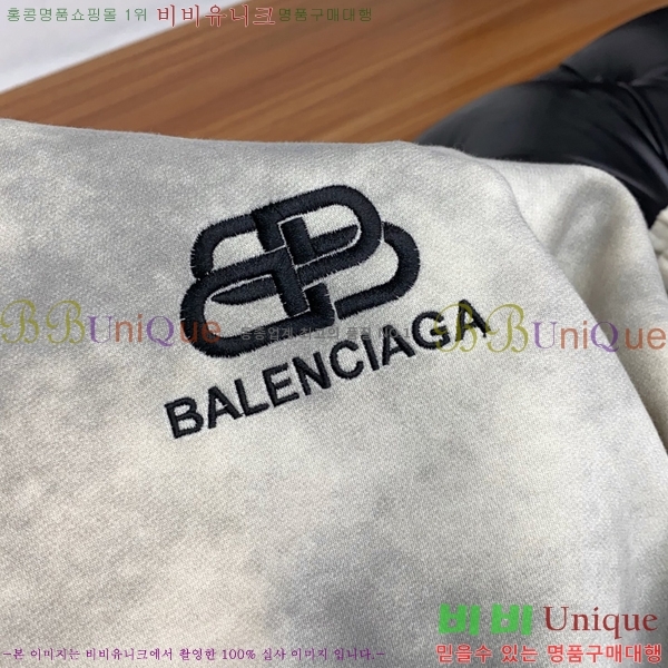 ���� �߷��þư� ��Ʈ BA215236