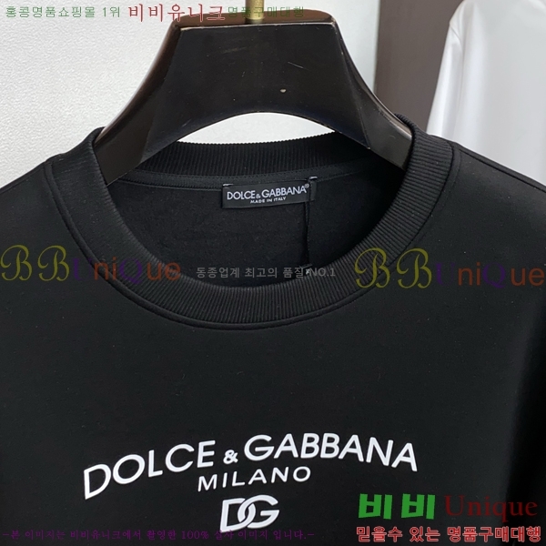 ���� ��ü�ذ��ٳ� ������ DG01952-2