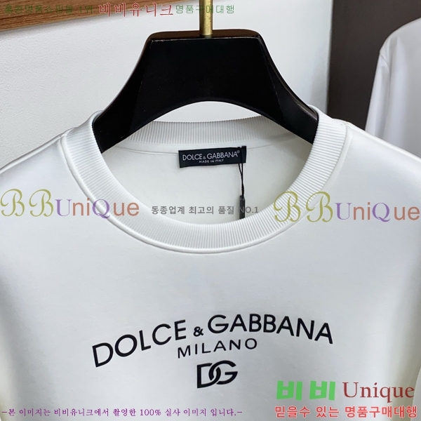 ���� ��ü�ذ��ٳ� ������ DG01952-1