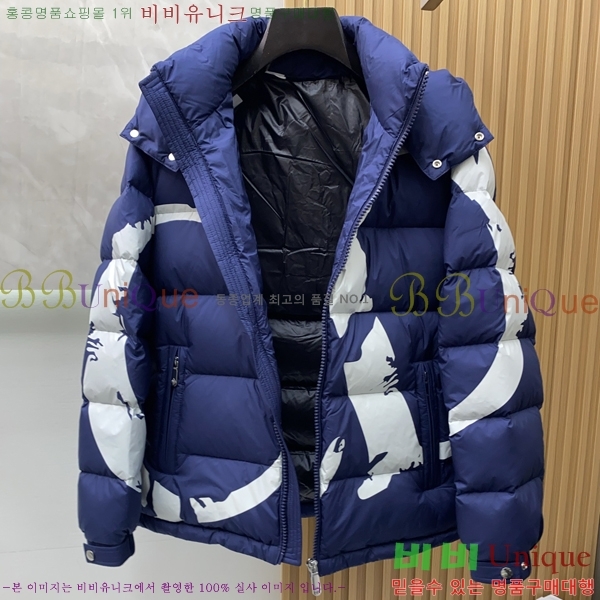 ���� ��� �ٿ� �е� CD851650-2