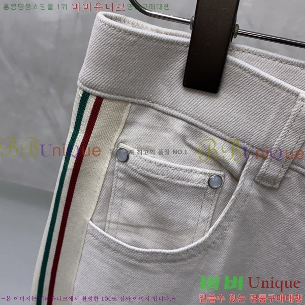 ���� ���̺��� ���� LV42536723