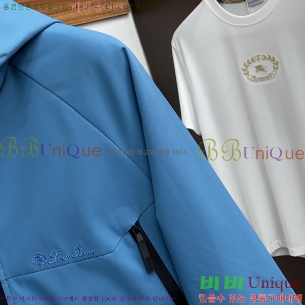 ���� ��**�Ƴ� ���� LP86700-2