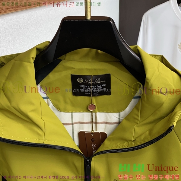 ���� ��**�Ƴ� ���� LP86700-1