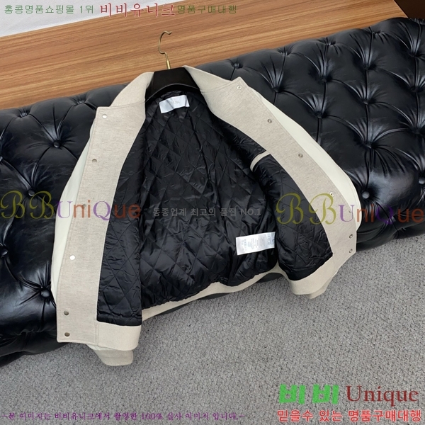 ���� ��� ���� DO57282