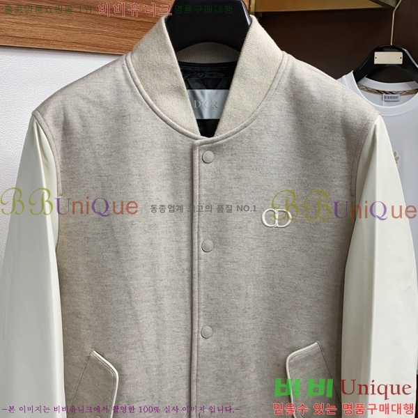 ���� ��� ���� DO57282