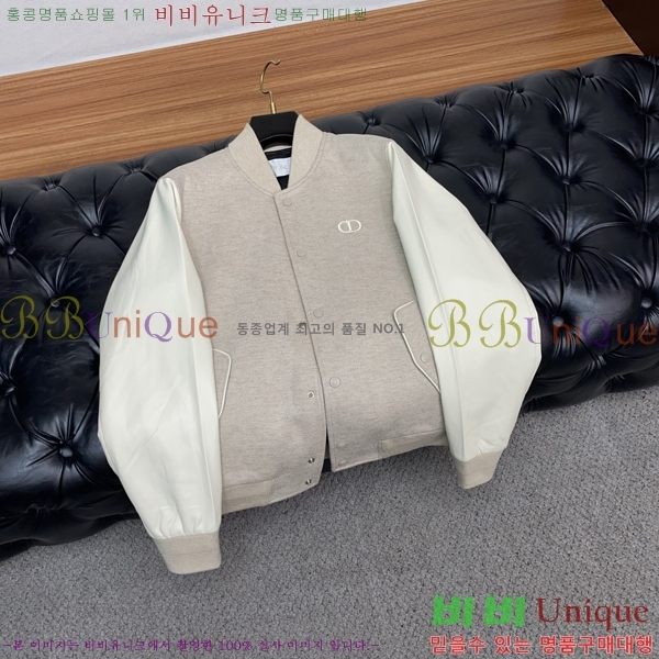 ���� ��� ���� DO57282