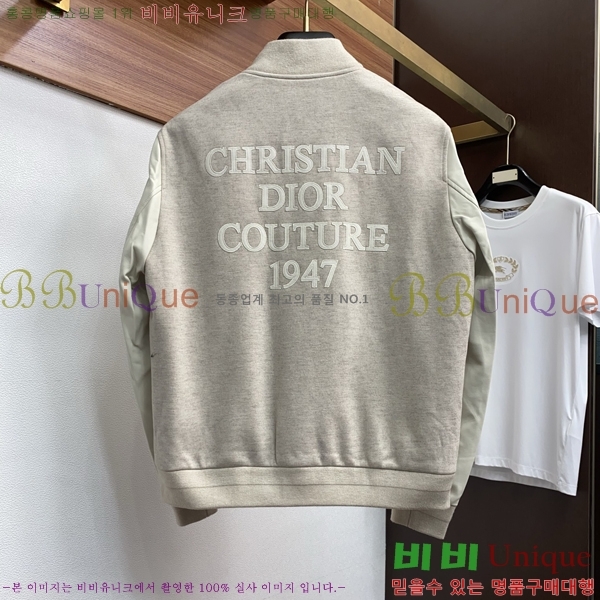 ���� ��� ���� DO57282