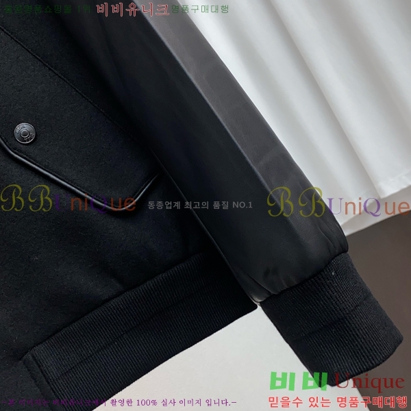 ���� ��� ���� DO57281