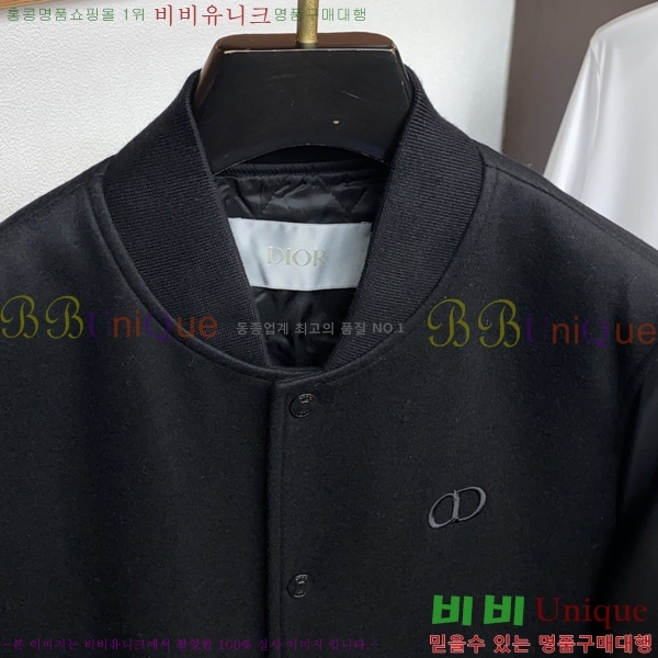 ���� ��� ���� DO57281