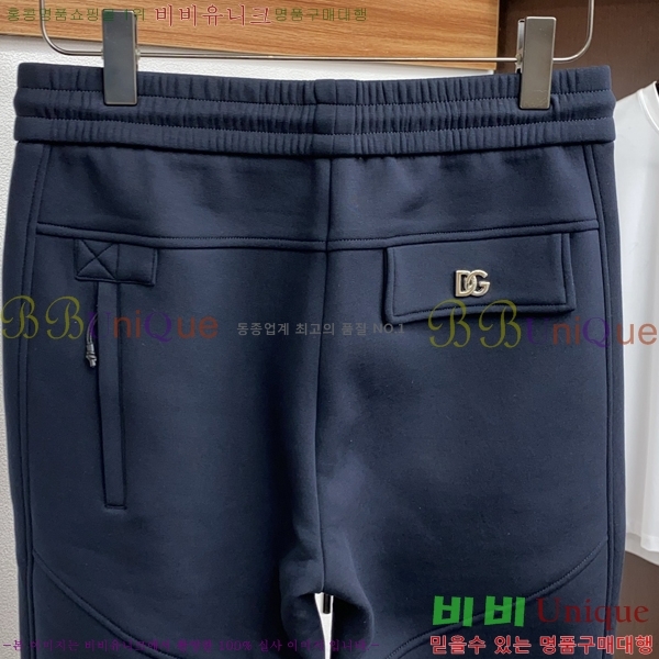 ���� ��ü�ذ��ٳ� ���� DG56218