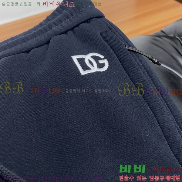 ���� ��ü�ذ��ٳ� ���� DG56218