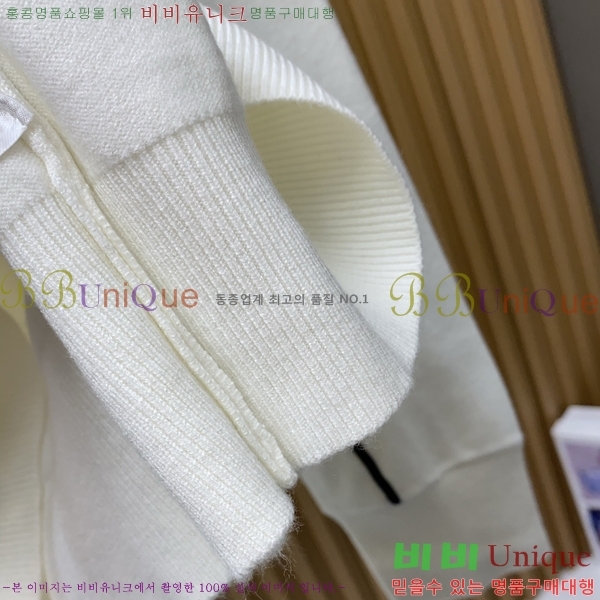 ���� ��� ������ DO508345-1