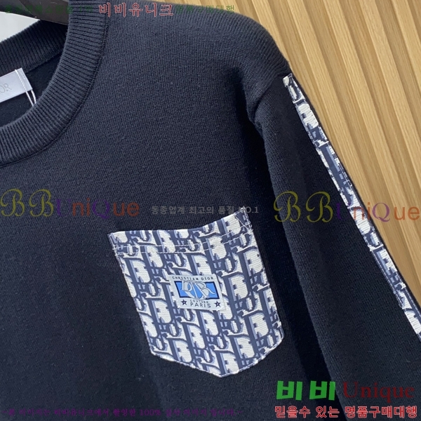 ���� ��� ������ DO508344-2