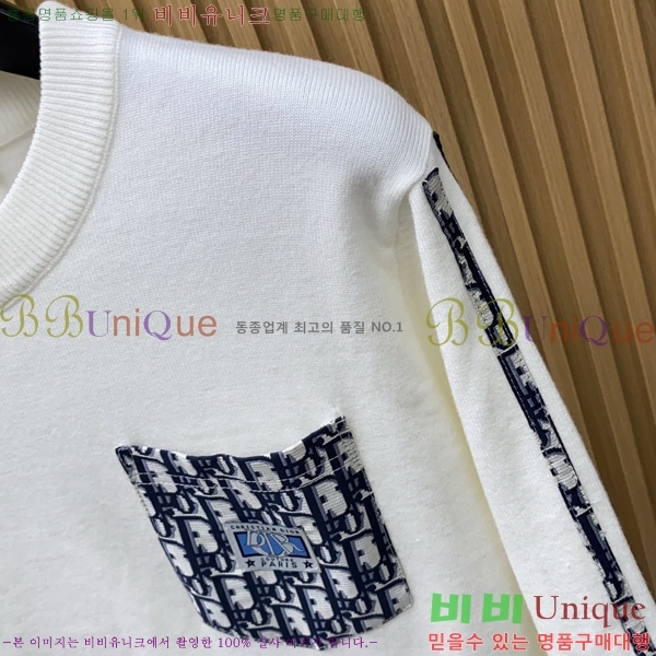 ���� ��� ������ DO508344-1