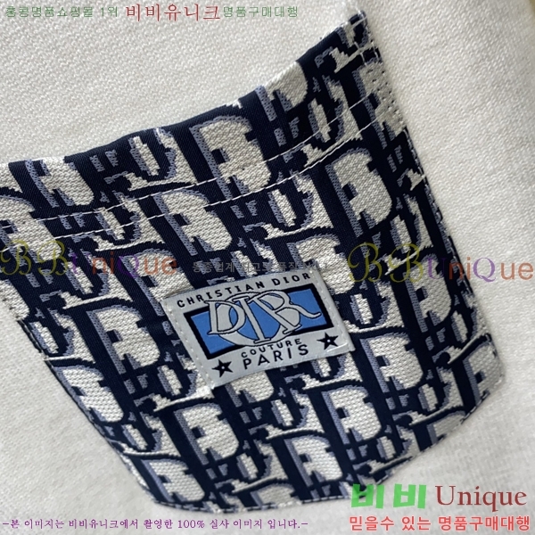 ���� ��� ������ DO508344-1