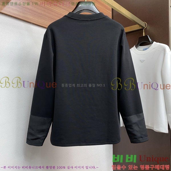 ���� ����� ������ PA171292-1