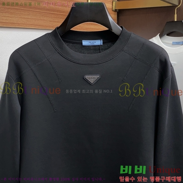 ���� ����� ������ PA171292-1