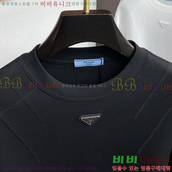 ���� ����� ������ PA171292-1