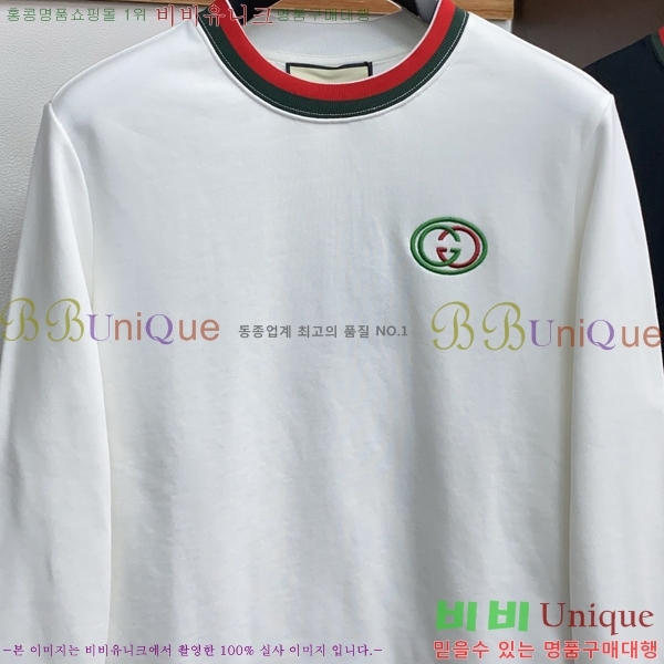 ���� ���� ������ GUC134699-1