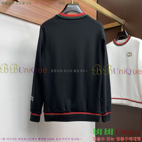 ���� ���� ������ GUC134699-2