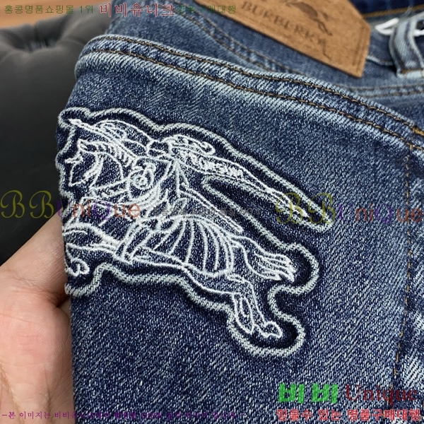 ���� ������ û���� BU5531704