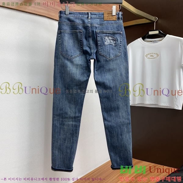 ���� ������ û���� BU5531704