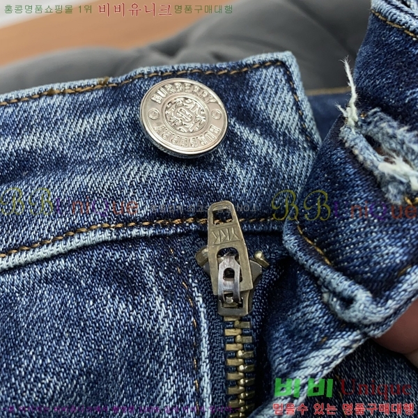 ���� ������ û���� BU5531704