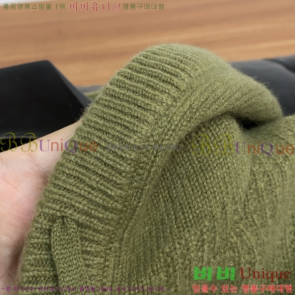 ���� �����޽� ������ LP907754-2