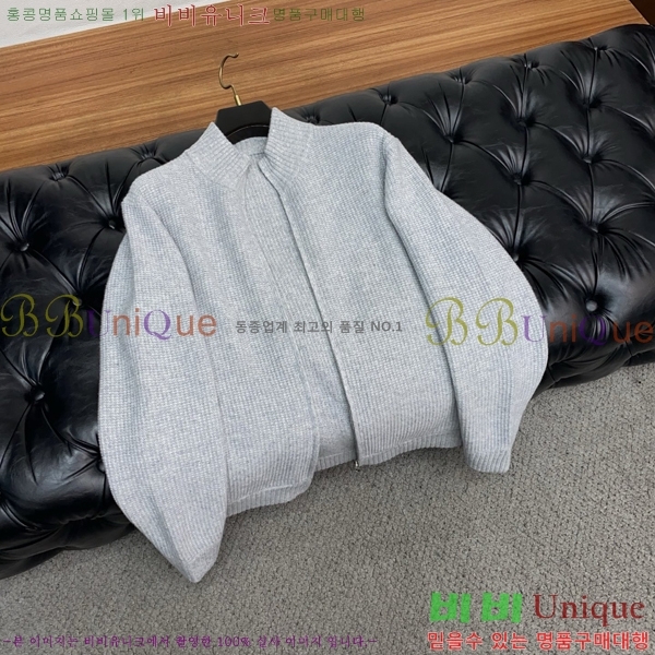 ���� ��**�Ƴ� �� ��Ʈ ���� LP96793-2